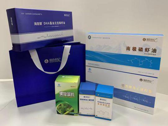 相山彩盒定制