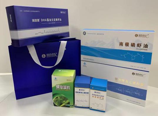 相山包装盒定制